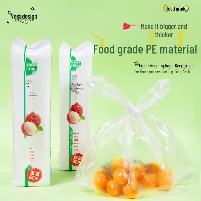 Fangcaodi Vest-Style Fresh-Keeping Food Storage Bags