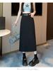 Women's High-Sense Black Slim-Fit A-Line Midi Skirt with Slit