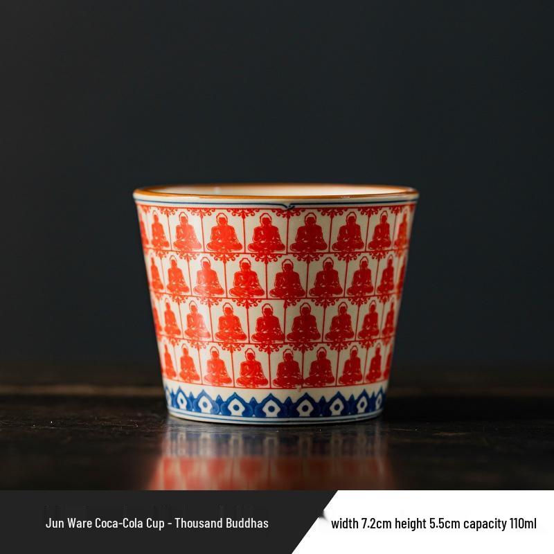 ROYUGO Ru Kiln Ceramic Calligraphy Master Teacup