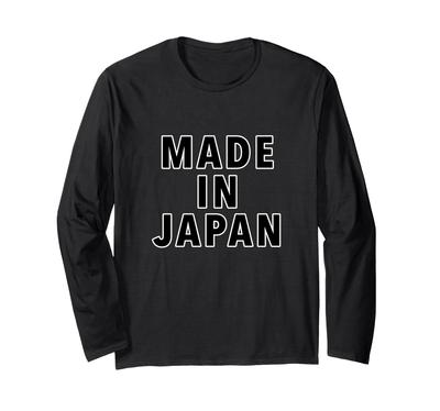 MADE IN JAPAN Design Funny Long Sleeve [Henna Shop] Lettering, Sayings, Mottos, Statements, Messages, T-Shirt