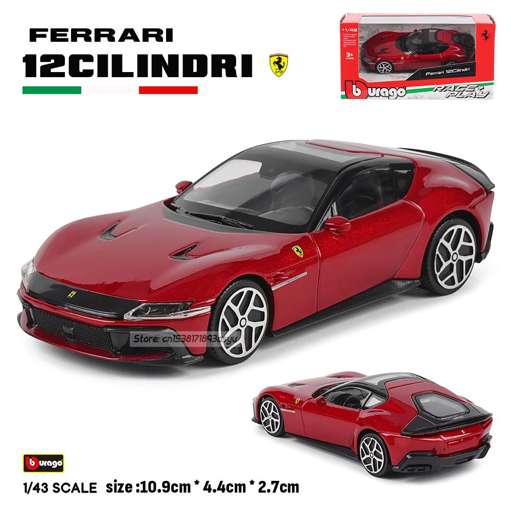 Bburago 1:43 Styles multiples Collection Ferrari Purosangue MONZA SP2 ROMA 250 Rossa 458 488 GTB F40 ENZO Jouet Modèle de voiture moulé sous pression
