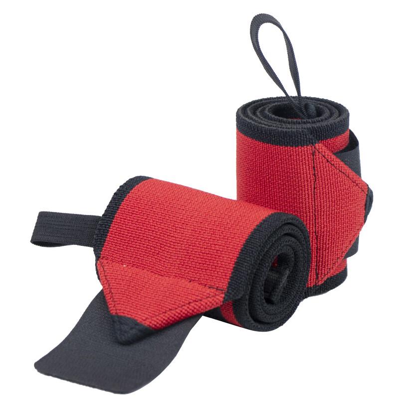 WEZHO Fitness Wrist Support