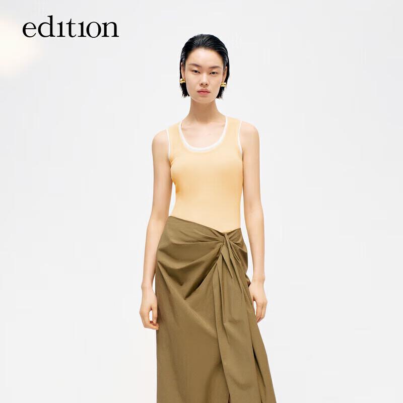 Edition Women s Layered U-Neck Knit Vest Two-Piece Set M