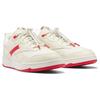 Reebok Milk Makeup X BB4000 2 Vegan Equipment Room Unisex Sneakers Cream Vintage-Chalk Vector-Red ID1660