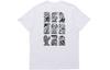 Asia Artist Collaboration Edition T Shirt Men's White VN0A4P5FWHT