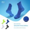 Unisex Professional Badminton and Sports Socks: Sweat-Absorbent, Breathable, Mid-Tube Design for Running, Cycling, and Basketball
