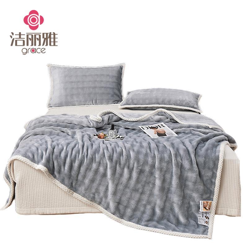 JieLiYa Rabbit Velvet Soft Throw Blanket 180x200cm