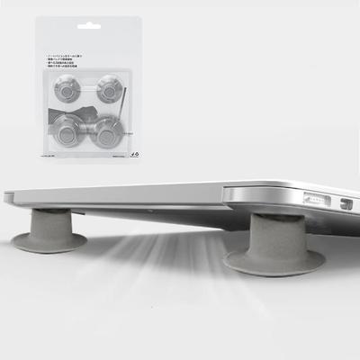 Portable Laptop Suction Cup, Heat Dissipation Pad, Foot Pad, Raised Heat Removal Pad, Computer Bracket Base 4 Packs
