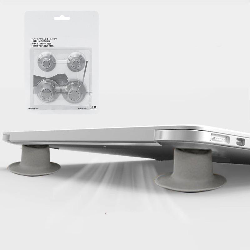 

Портативная присоска для ноутбука, термопрокладка, ножка, приподнятая термопрокладка, основание-подставка для компьютера, 4 шт.