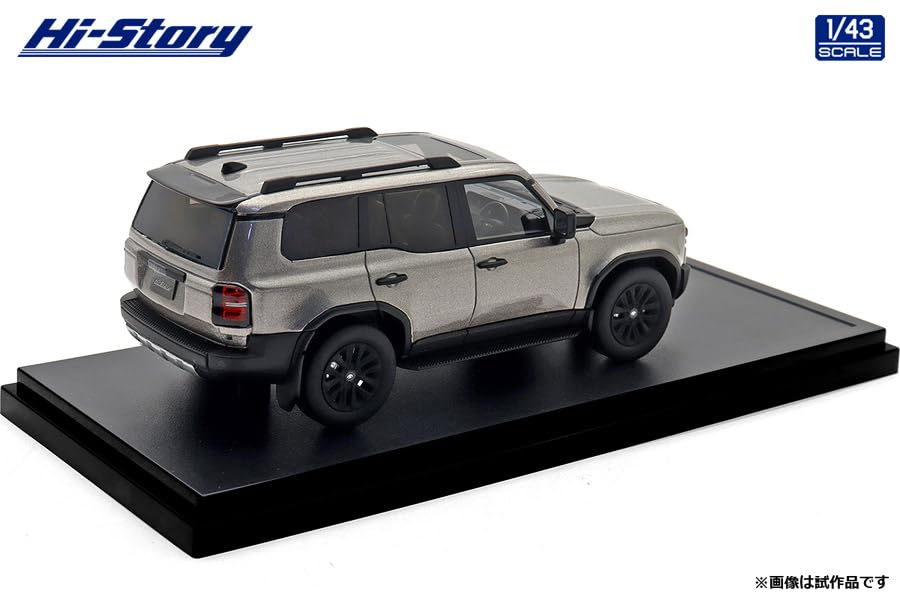 INTERALLIED Hi Story Maßstab Toyota LANDCRUISER 250 ZX Bronze Metallic Fertigmodell HS500BR 1/43 (2024) Vorhut