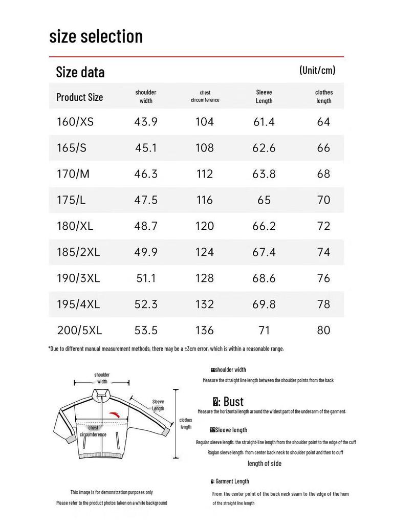 ANTA Men's Training Series Water-Repellent Hooded Down Jacket
