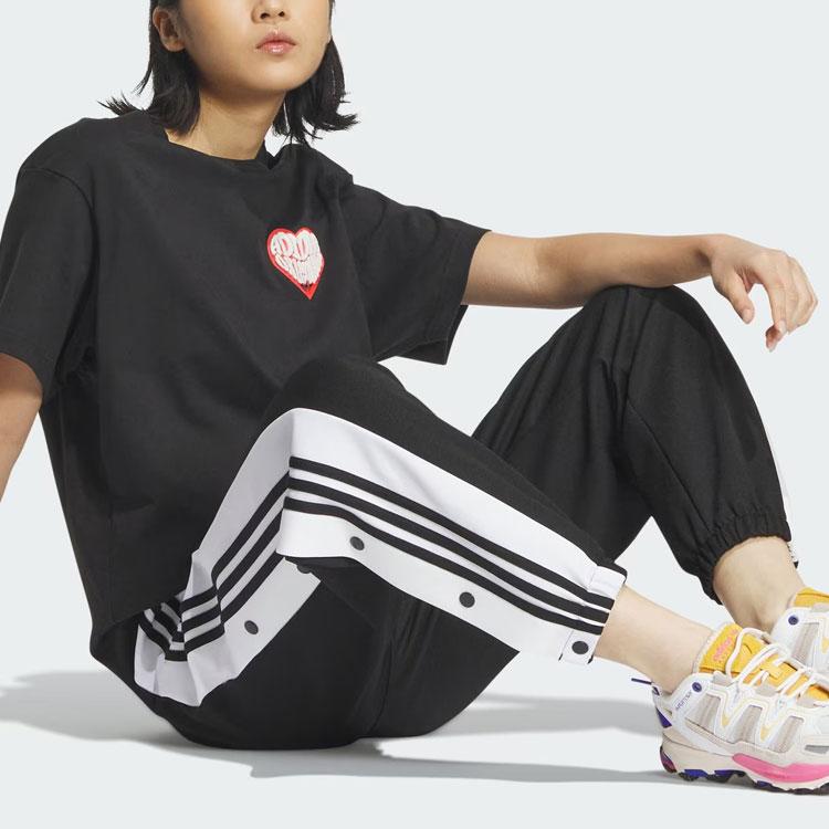 adidas Originals Adicolor Adibreak Πλεκτό Παντελόνι Φόρμας Γυναικείο Σλιπ Κλασικό-Μαύρο JE3488