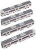 KATO N Gauge 313 Series 0 Series Tokaido Main Line 4-car Set 10-1382 Railway Model Train