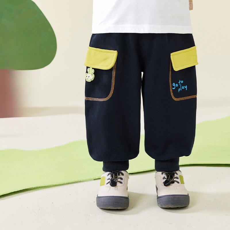Spring and Autumn New Children's Loose All-match Casual Sports Pants