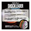 VARIVAS Light Game Shock Leader Fluorocarbon 30m No. 0.8 (3lb.over)