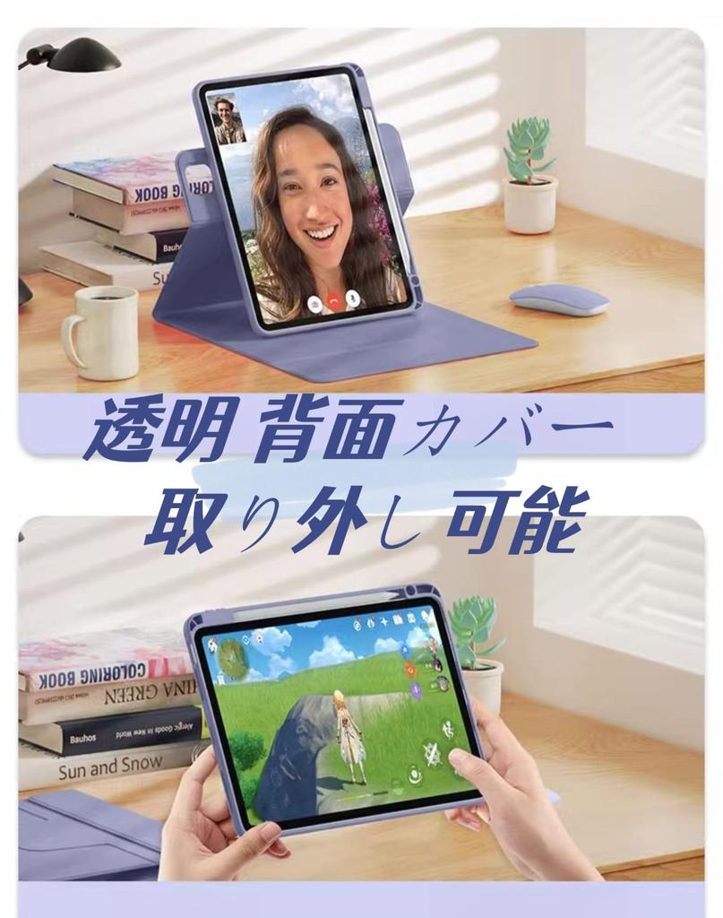 iPad 2025 iPad 10th Generation 2022 Case with Rotating Keyboard Vertical Pen Transparent Clear Back Magnetic Round Wireless Bluetooth Keyboard Mouse