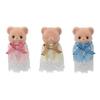 Sylvanian Families Doll Biscuit Bear Triplet Healthy Set FS-63 ST Mark Certification Ages 3 Up Toy Dollhouse EPOCH