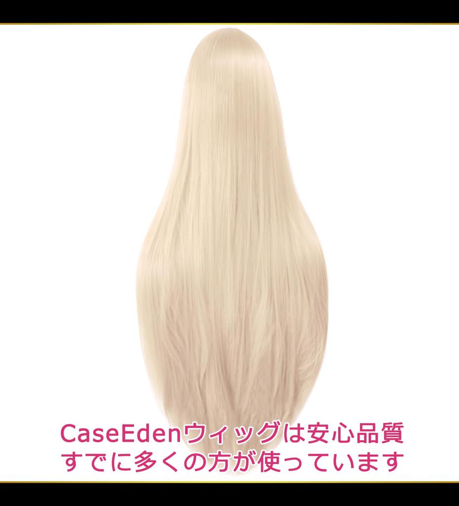 CaseEden Cosplay Wig, Premium, Smooth, Straight, Long, 100cm, Light Gold Blonde, 6169