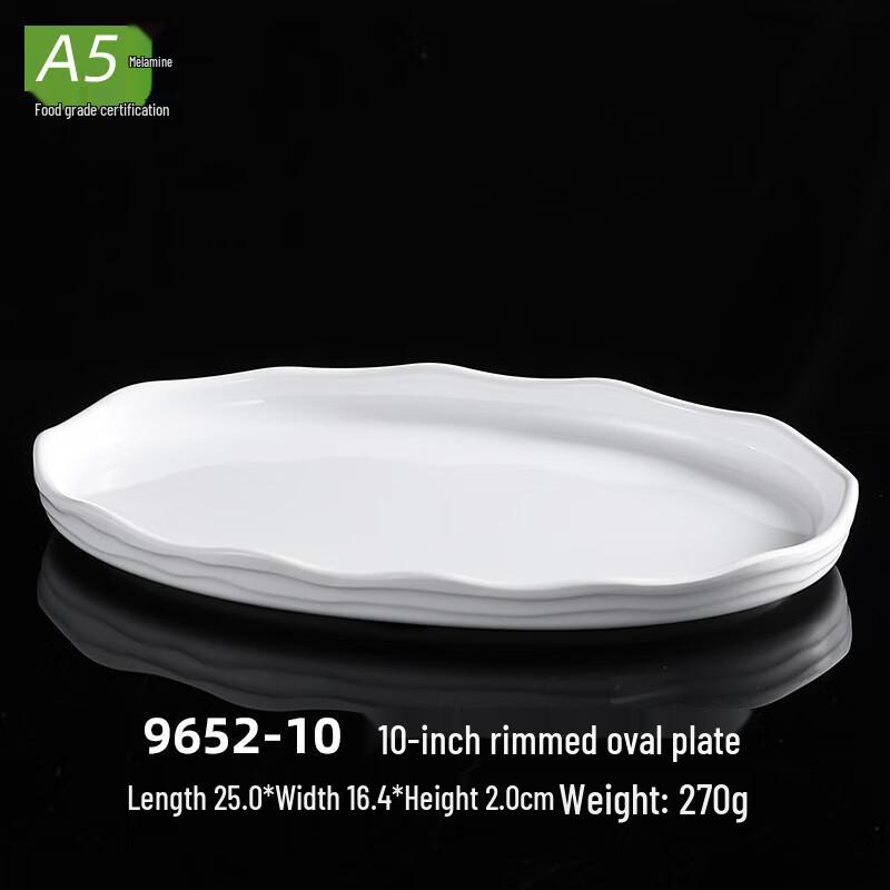 Beilaien A5 Food Grade Melamine Oval Plates