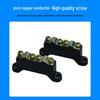 Shuangquan AF3-25/25 Dual Circuit Pure Copper Fireproof Wiring Terminal