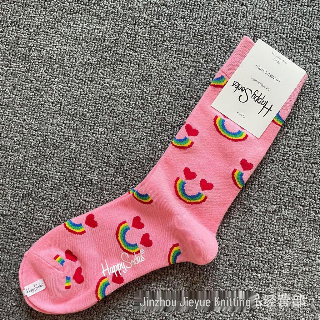 Herbst & Winter Schwedischer Weihnachts-Stil Fröhliche Wadenlange Socken für Frauen & Paare