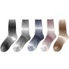 Men's Autumn and Winter Thickened Cold Warm Coral Wool Does Not Drop Hair Does Not Fade In Tube Socks