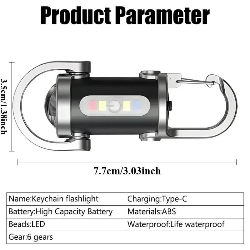 New COB LED Flashlight Keychain USB Rechargeable Waterproof Portable Camping Lantern for Stroller/Walking/Camping /Riding