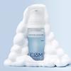 [3-Second Shaking] EIOM Pantheome Shake Bubble Serum 100ml