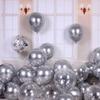 Birthday Balloon Set Birthday Scene Arrangement Latex Balloon Party Internet Celebrity Balloon