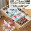 East Leaf Drawer Dividers, 37x7cm, White, Set of 16, Cuttable and Customizable, for Kitchen, Clothes, and Stationery Organization
