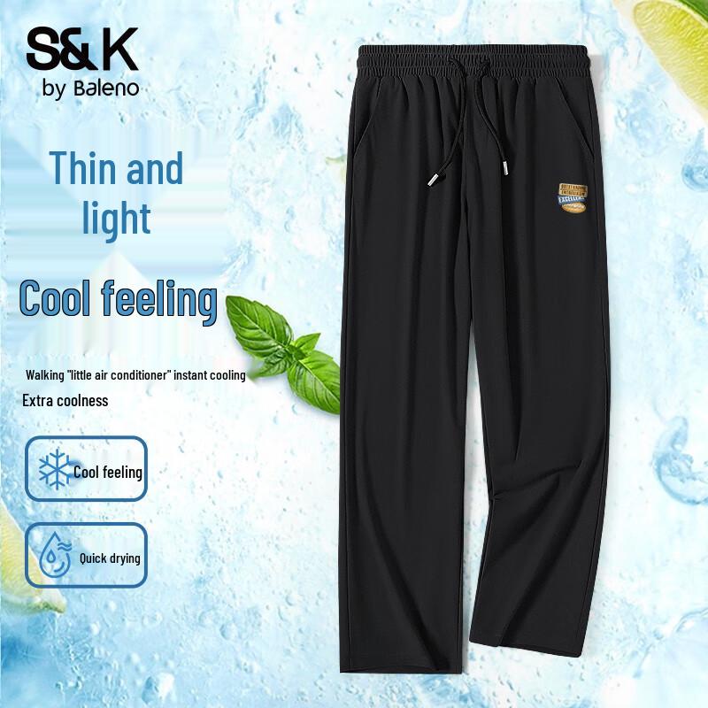 Baleno Men's S&K Series Loose Straight-Leg Cooling Pants