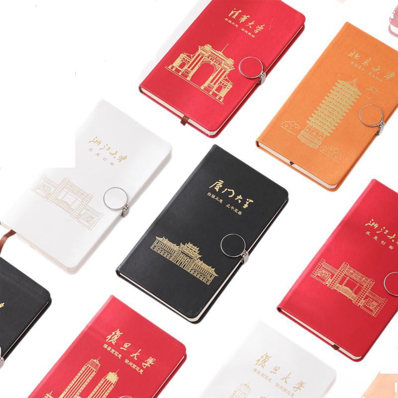 Regalos Universitarios, Souvenirs de la Universidad Tsinghua y la Universidad de Pekín, Grabado de Regalos para Asociaciones de Estudiantes Graduados