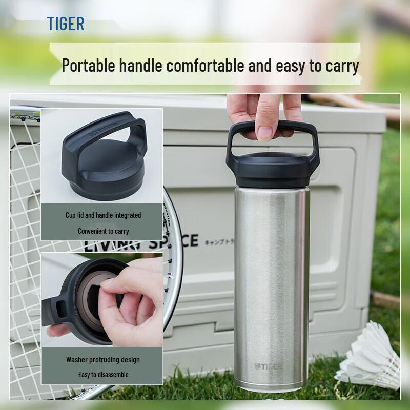 Tiger MEA-B048 Stainless Steel Vacuum Insulated Mug