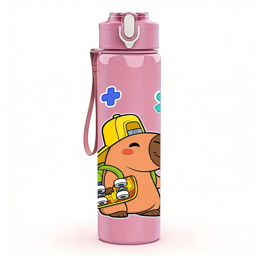 1PC Gardening Bear Cartoon Pattern 750ml Color Plastic Sports Water Bottle Leakproof Flip Straw Lid Suitable for Sports Office Home Use