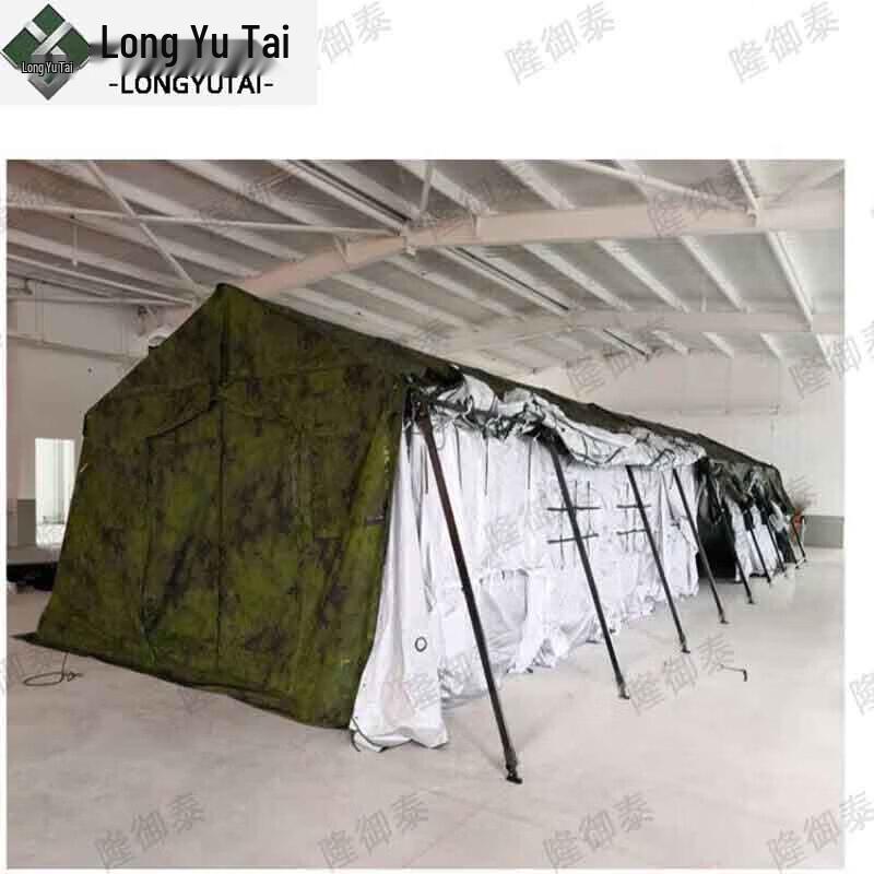 Long Yu Tai 80sqm Frame Tent & Accessories