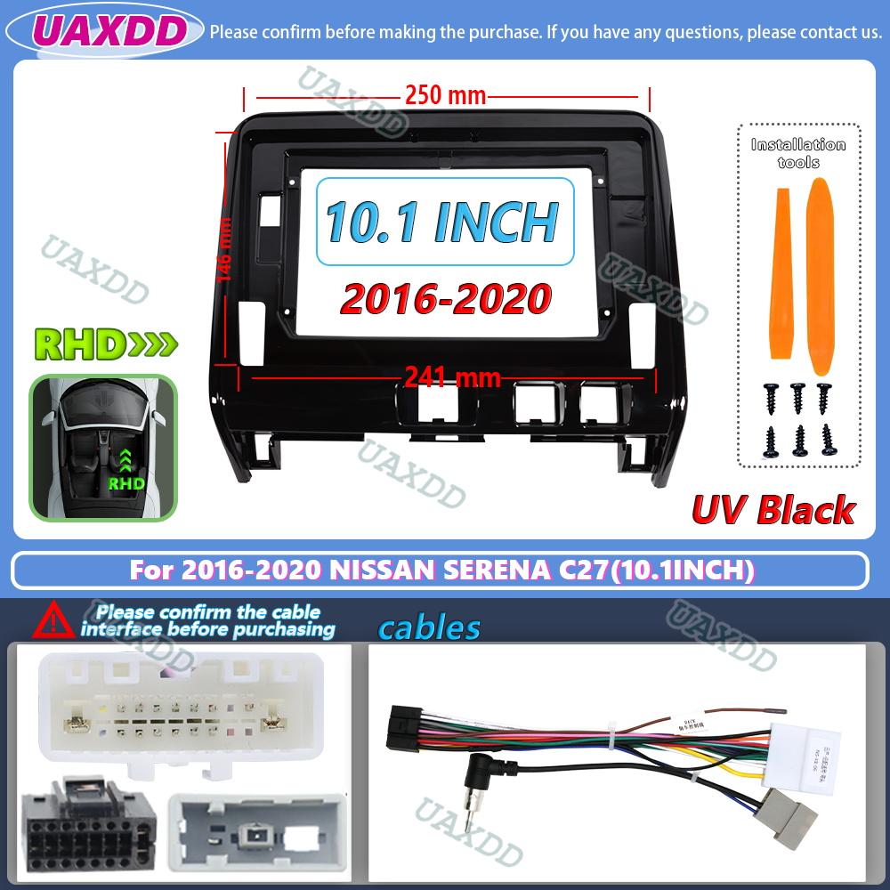2 Din Car Android Frame Kit Panel for 2016-2022 Nissan SERENA C27 9 10.1 Inch Interior Stereo Radio Fascia Cable Video Harness Radio Accessories 4