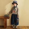 Yantai Kids' Boys' Blue Straight Leg Denim Jeans