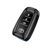 Toyota Key Case: Full Wrap Cover for Camry, Prado, Crown, Reiz, Levin, Highlander, Sienna