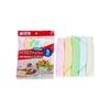 Okazaki Microfiber Cloths, 5 Colors, Wet and Dry, Approx. 28cm X 28cm, Pack of 5