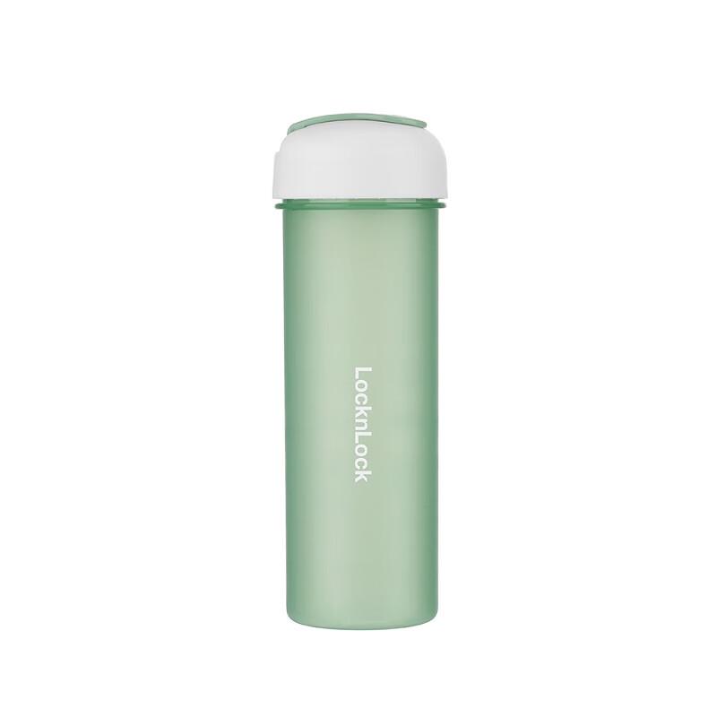 LocknLock Joyful Grip Sports Water Bottle