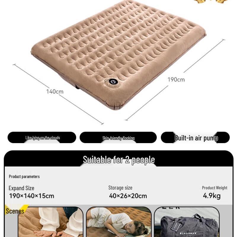 Black Deer Outdoor Portable Inflatable Sleeping Pad