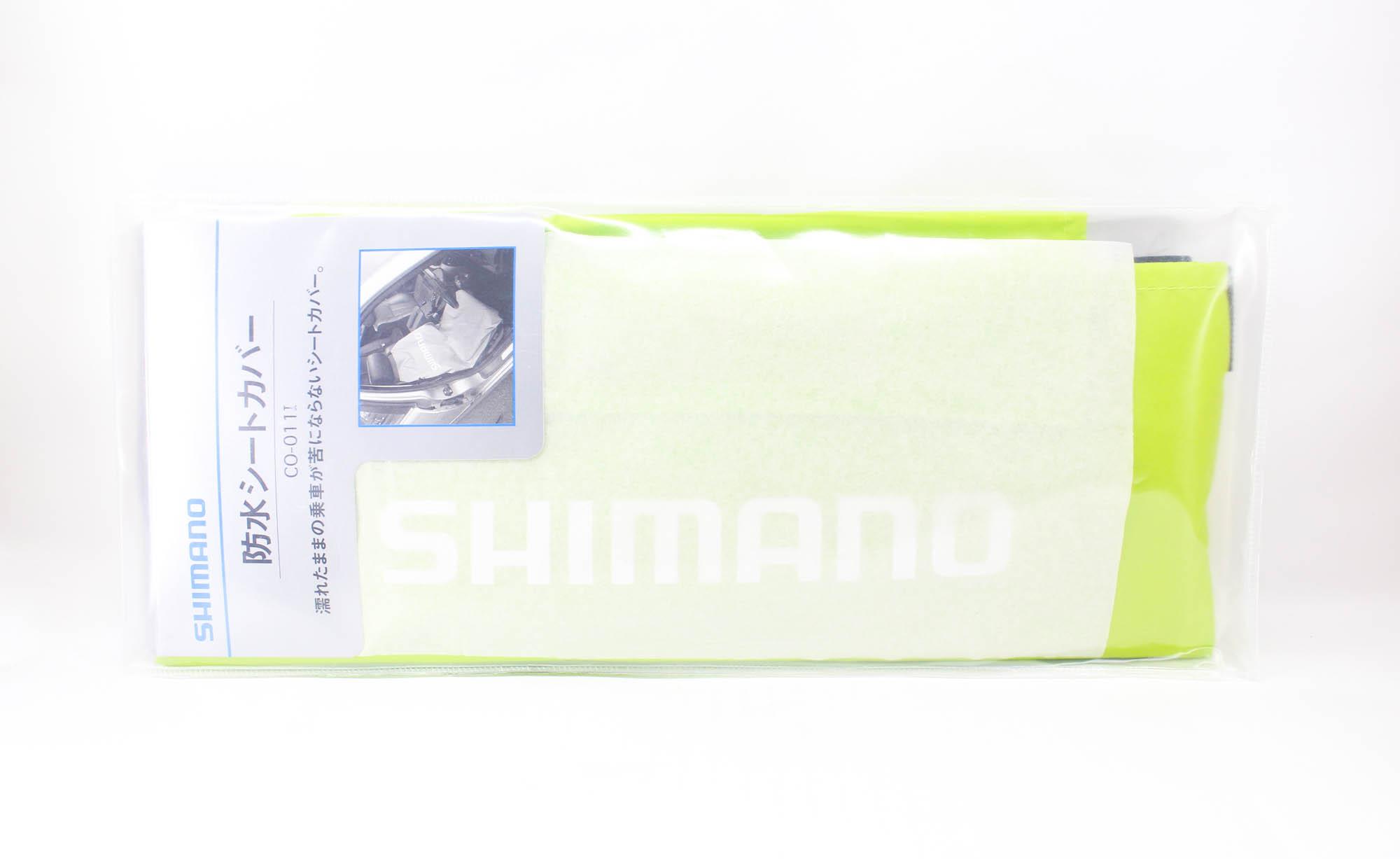 

Shimano C0-011 Защитный чехол для автомобильного сиденья складной салатовый 728579