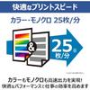 New 2025 Fall Canon Laser Beam Printer Satera LBP646C/A4 Compatible Color Laser Printer/Double Si...