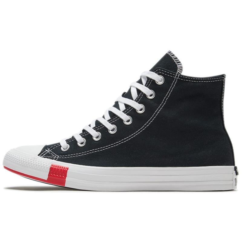 

Converse Chuck Taylor All Star CTAS Hi Simple & Versatile High Top Espadrilles Unisex Black 35