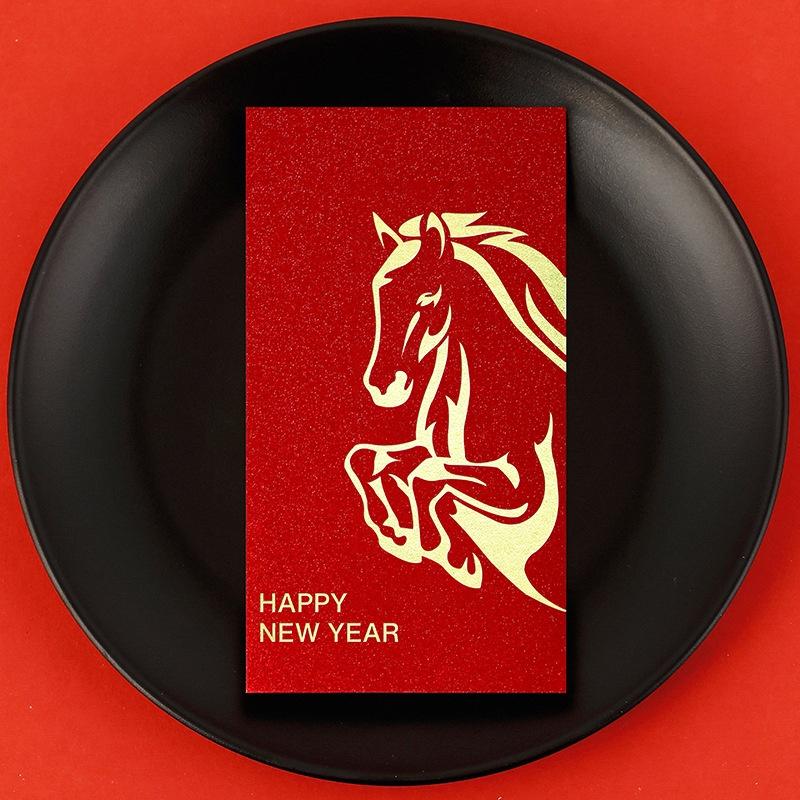 6 Pcs 2026 New Year Red Envelope Chinese Spring Festival Lucky Red Envelopes Money Pocket Supplies Year Of The Horse Lunar Year