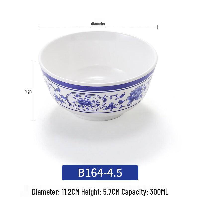 

Chinese Style Melamine Blue and White Rice Bowl