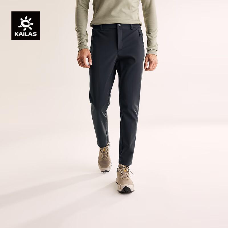 Kailas Lock X Softshell Fleece Hiking Pants