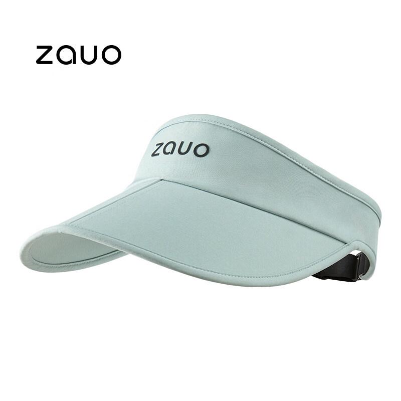 Zauo Foldable Sports Sun Visor Adjustable