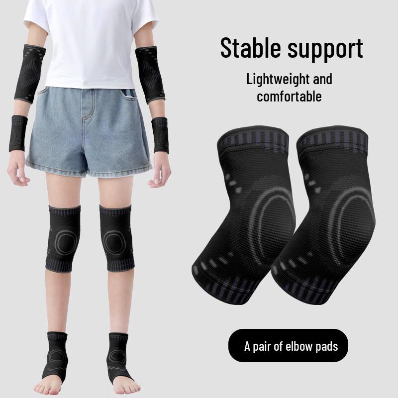 TULX Children s Breathable Knit Sports Elbow Pad