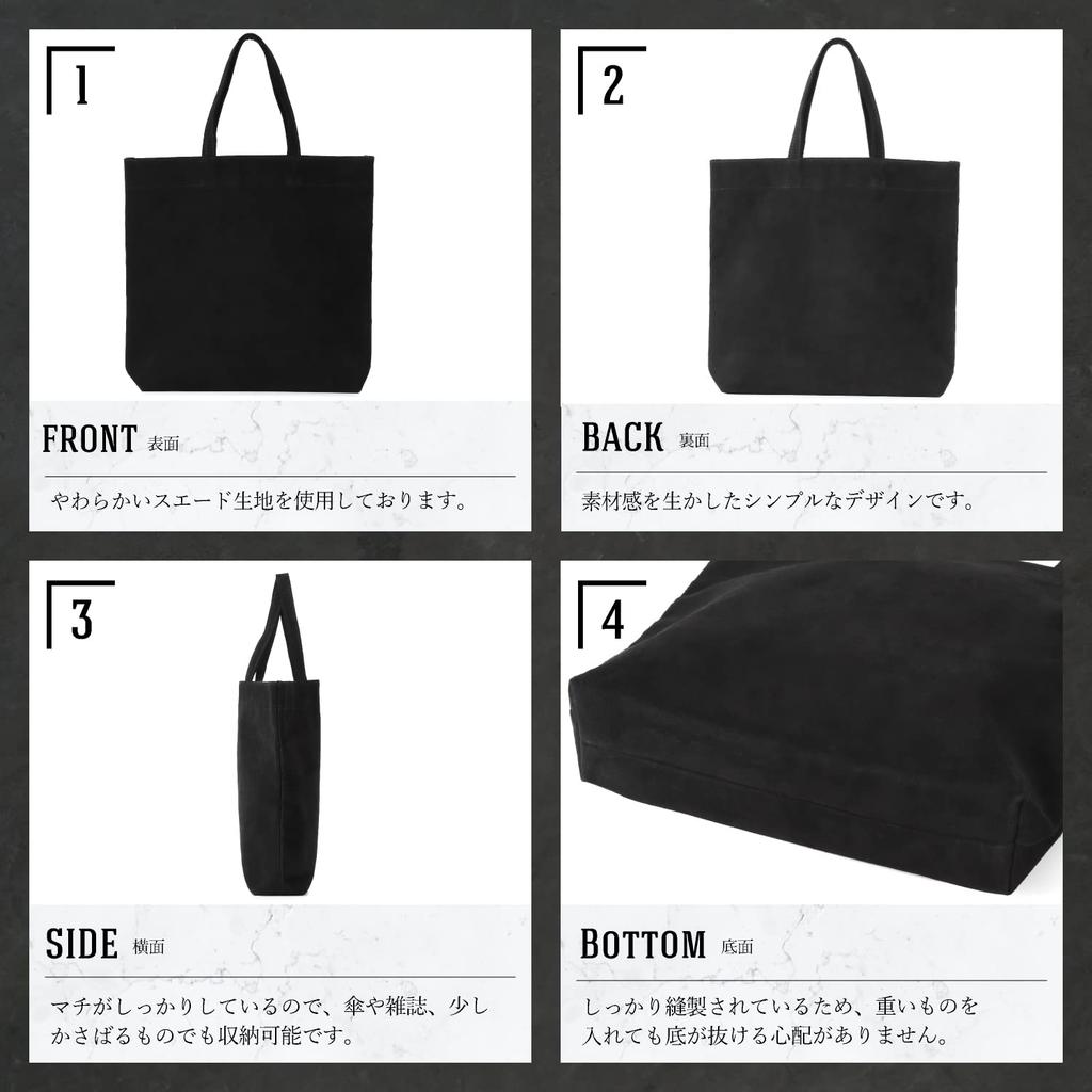 PHLOX Tote Genuine A4 Bag, Men's, Small, Casual, Leather, Size, Plain, Popular, Lightweight, Vertical, Leather, Suede, Sub-Bag (Green)